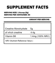 ANABOLIC CREATINE 300G 60 SERVINGS BY KEVIN LEVRONE SIGNATURE SERIES