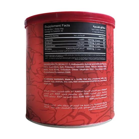RED REX BCCA 30 SERVINGS BY BIG RAMY LABS
